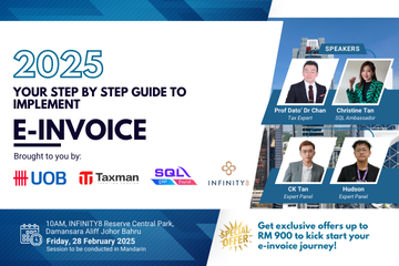 2025 Your Step by Step Guide to Implement E-Invoice (Mandarin)