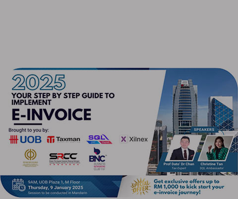 2025 Your Step by Step Guide to Implement E-Invoice