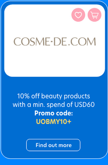 COSME-DE.COM