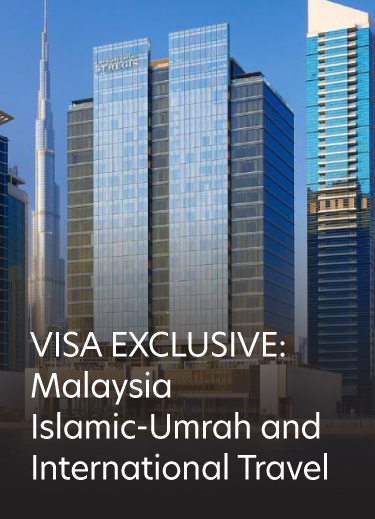 Visa Exclusive