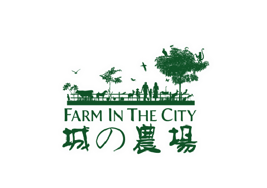 farm in the city