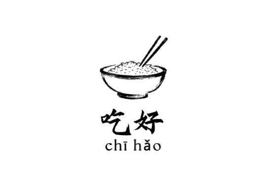 Chi Hao