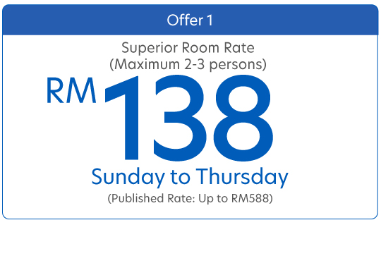 Offer 1