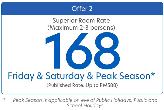 Offer 2