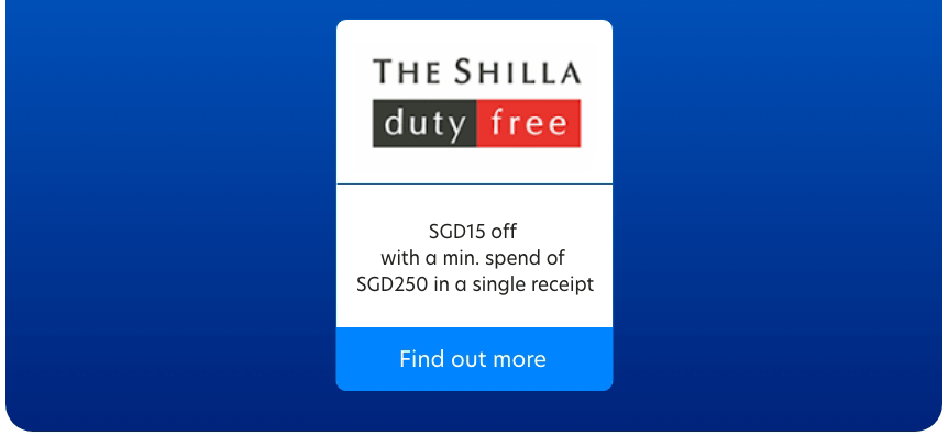 the shilla duty free